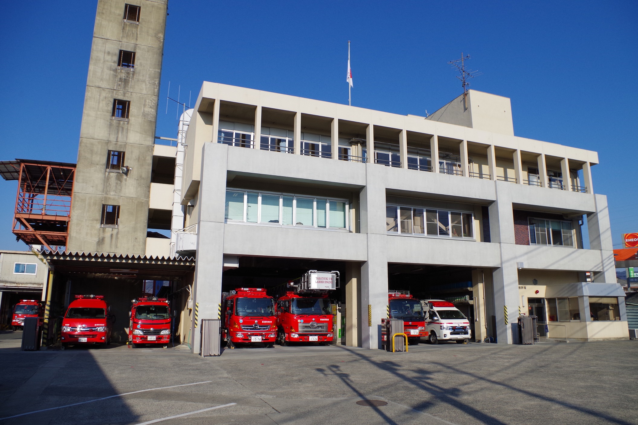 北消防署 組織 問合せ先 高槻市消防本部